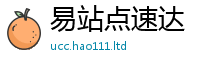 王中王493333WWW马头诗靠2024雷锋心水网论坛大众网